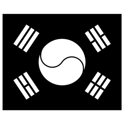 South Korea Flag Stencil - Reusable Taegeukgi Flag Design for DIY Projects, Painting, Drawing, Crafts - 14 Mil Mylar Plastic (18 x 13.88 inches)