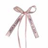 100 Made Party Favors Plus Brand Bows Personalized Ribbon 3/8" Satin Silver Edge Party Wedding Baby Shower Favor view 1