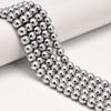 Silver Hematite Smooth Round Size 3mm 15.5" Strand (3mm) view 1