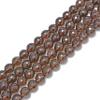 JM Design Natural Smoky Quartz Faceted Round Shape Loose Gemstone Beads Size 4mm 15.5" Strand for Jewelry Making, Arts and Craft view 1