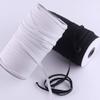 3-12mm White Flat Elastic Cord Stretch Cord Elastic Band String Craft DIY Sewing Supplies Jewelry Making,Clothing 144yard (Black 4mm) view 1