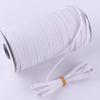 3-12mm White Flat Elastic Cord Stretch Cord Elastic Band String Craft DIY Sewing Supplies Jewelry Making,Clothing 144yard (Black 4mm) view 3