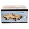 AMT 1964 Olds Cutlass F-85 Convertible1/25th Scale Model Kit view 4