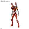 Bandai Hobby - Neon Genesis Evangelion - Evangelion Production EVA Unit-02, Bandai Spirits RG 1/144 Model Kit view 2
