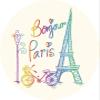 50 PCs Pretty Rainbow Ombre Bonjour Paris Icon 1" Stickers Decals Laptop Notebook Phone Waterproof Vinyl Trendy view 2
