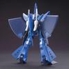 Bandai Hobby - Z Gundam - #145 Hambrabi HGUC 1/144 Model Kit view 3
