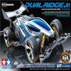 JR Dual Ridge JR. VZ Chassis/Tamiya / 18096 view 2