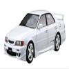 Aoshima Bunka Kyozai 1/24 The Tuned Car Series No. 47 TRD JZX100 Chaser 1998 Toyota Plastic Model view 1