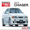 Aoshima Bunka Kyozai 1/24 The Tuned Car Series No. 47 TRD JZX100 Chaser 1998 Toyota Plastic Model view 4