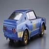Aoshima Bunka Kyozai 1/24 The Model Car Series No. 48 Nissan KPGC110 Phantom Kenmeri Racing #73 Plastic Model view 3