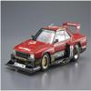 Aoshima Nissan KDR30 Skyline Super Silhouette 82 1:24 Scale Model Kit view 2