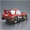 Aoshima Nissan KDR30 Skyline Super Silhouette 82 1:24 Scale Model Kit view 3
