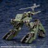 Hexa Gear: Hightrager Model Kit view 2