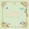 Starship Entertainment WJSN Cosmic Girls - Neverland (8th Mini Album) Album+Pre-Order Benefit+Folded Poster+Extra Photocards Set (I+II+III ver. Set) view 2