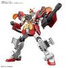 Bandai Hobby - Gundam Wing - #236 Gundam Heavyarms, Bandai Spirits HGUC 1/144 Model Kit view 2