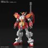 Bandai Hobby - Gundam Wing - #236 Gundam Heavyarms, Bandai Spirits HGUC 1/144 Model Kit view 4