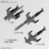 Bandai Hobby - 30 Minute Missions - #05 Attack Submarine (Light Gray), Bandai Spirits 30MM 1/144 Model Kit Extended Armament Vehicle view 3