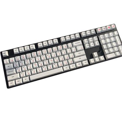 104 108 Keys Japanese Language PBT Keycaps Top Printed Dye Subbed Keyset ANSI Layout for Cherry MX Switches 60% 87 104 108 Mechanical Gaming Keyboards (Cherry Height 108 Keys)