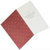 Hallmark Christmas Ho Ho Ho Card view 3