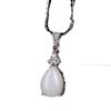 Natural Hetian Jade White Jade Water Drop Pendant Women's Silver Inlaid Jade Water Drop Jade Pendant Jade Necklace view 1