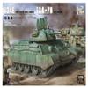Border Model BT009 1/35 Soviet Army Medium Tank T34E/T34-76 (2 in 1 Kit) Plastic Model view 1