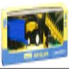 NewRay 1:62 New Holland Harvester RF850 & Trailer view 2