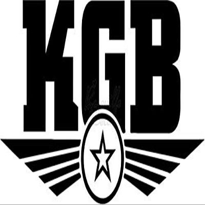 Roseville Decals Russian KGB Soviet Spy Vinyl Decal Sticker for Home Office Decor Vehicle Window Sign Size- [12 inch] / [30 cm] Wide Color- Gloss White
