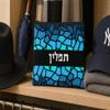 Pepita Needlepoint Canvas: Tefillin Ombre Stained Glass Blues, 10" x 10" view 4