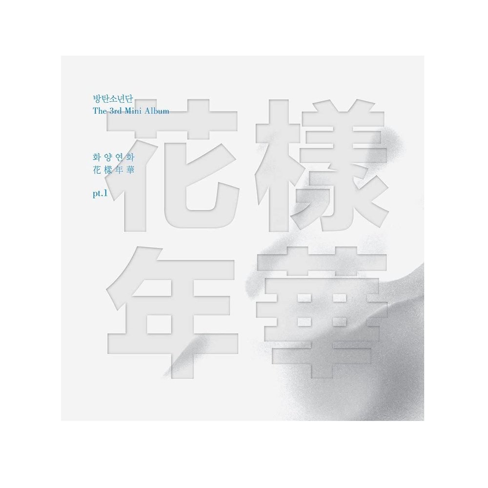 BTS Bangtan Boys - The Most Beautiful Moment in Life Part. 1 (3rd Mini Album) Album+Extra Photocards Set [white ver.[]