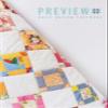 Brother SAPVQ Preview Quilt Design view 2