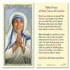 Autom HCL 25P Saint Teresa Calcutta view 1