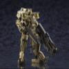 Hexa Gear Block: BA Loudgale 1:24 Scale Plastic Model Kit, Multicolor view 2