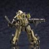Hexa Gear Block: BA Loudgale 1:24 Scale Plastic Model Kit, Multicolor view 4