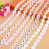 XZEN 15 Yards Daisy Flower Trim Embroidered Lace Ribbon Flower Applique for DIY Crafts Sewing Scrapbook Decor (Pink) view 3