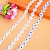 XZEN 15 Yards Daisy Flower Trim Embroidered Lace Ribbon Flower Applique for DIY Crafts Sewing Scrapbook Decor (Pink) view 4
