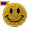 100pcs Shiny Spark Smiley Embroidered Patches Sew On/Iron On Patch Applique Clothes Dress Bags Plant Hat Jeans Shoes Sewing Decorations DIY Accessory (Golden Yellow Smiley Patch) view 1