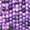 8MM AA Purple Rutilated Quartz Beads,15 inches per Strand,Gemstone Smooth Round Loose Beads Wholesale Supply,DIY Beads view 1