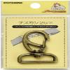KIYOHARA Suncoccoh SUN13-201 Naskan, Pack of 1, Width 1.0 inches (25 mm), Real Gold view 1