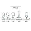 KIYOHARA Suncoccoh SUN13-201 Naskan, Pack of 1, Width 1.0 inches (25 mm), Real Gold view 3
