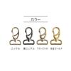 KIYOHARA Suncoccoh SUN13-201 Naskan, Pack of 1, Width 1.0 inches (25 mm), Real Gold view 4