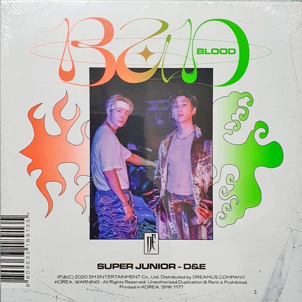 super Junior D&E - BAD BLOOD (4th Mini) Album+Extra Photocards Set (BALANCE ver.)
