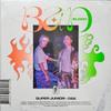 super Junior D&E - BAD BLOOD (4th Mini) Album+Extra Photocards Set (BALANCE ver.) view 1