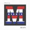 Pepita Needlepoint kit: Letter M USA, 8" x 7" view 2