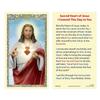 Christian Brands Catholic Holy Cards - Laminated Inspirational Prayer Card with Gold Foil Embossing, 25-Count, Sacred Heart view 1
