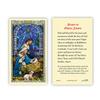 Christian Brands Catholic Holy Cards - Laminated Inspirational Prayer Card with Gold Foil Embossing, 25-Count, Nativity Prayer to Obtain Favors view 1