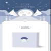 IZ*ONE IZONE - 1ST Concert in Seoul Eyes ON ME DVD+Folded Poster+Extra Photocards Set view 2