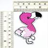 Umama Patch Set of 3 Cute Pink Flamingo Craft Fabric Tropical Zoo Flamingo Bird Animal Cartoon retro fun embroidered applique iron on patch for Backpacks Jeans Jackets T-Shirt Clothing view 2