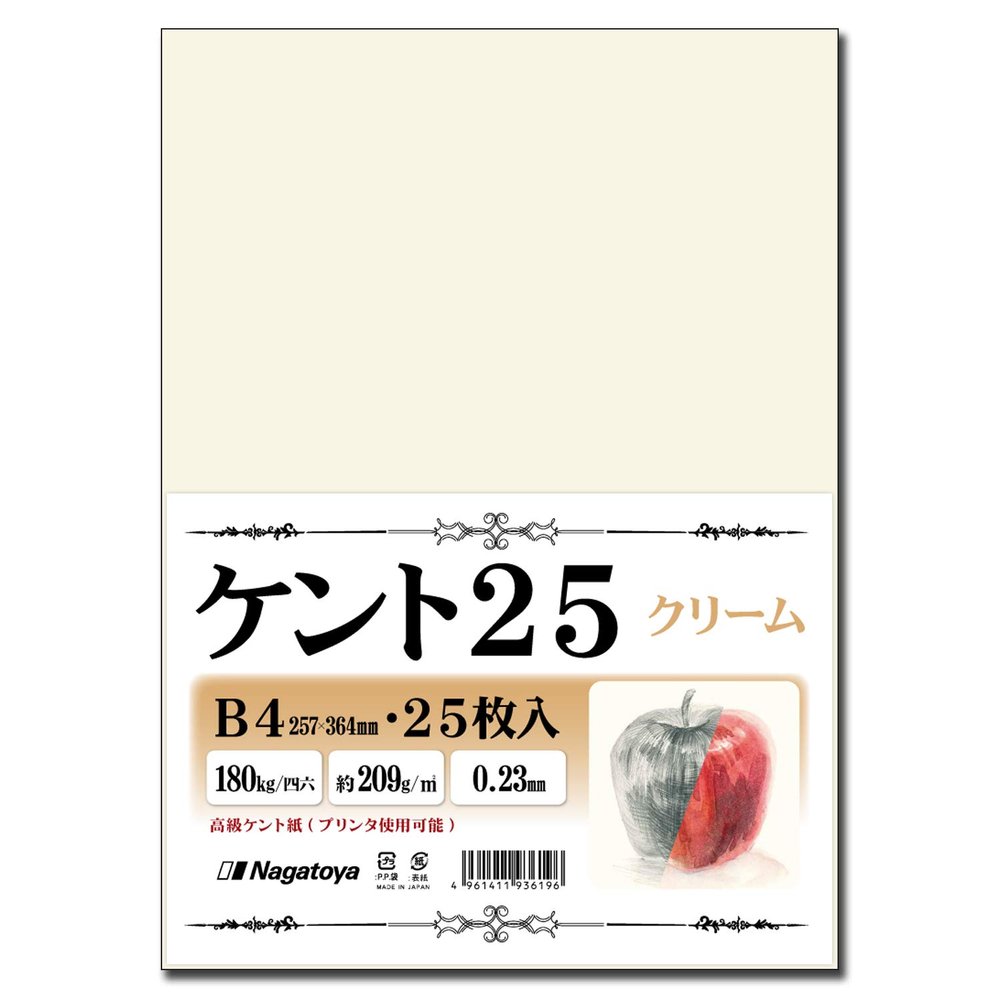 Nagatoya Shoten Luxury Kent Paper (Kent 25), Sketch/Illustration, Manga/Comic Paper, 396.6 lbs (180 kg), B4, Cream
