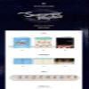 Twice Summer Nights 2nd Special Album C Version CD+1p Lyrics Poster On Pack+Photobook+6p PhotoCard+1p Polaroid Post+1p DIY Paper Post+Tracking Sealed view 2