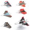 12 Paper Airplane Templates for POWERUP 2.0 & 4.0. Color Paper Airplanes Templates and Display Stand for Plane. POWERUP 2.0 or 4.0 is not included view 1